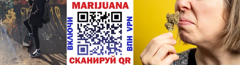 Магазины продажи наркотиков Вуктыл Каннабис СОЛЬ ГАШ Кокаин