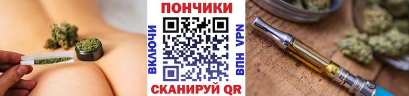 МДМА Вуктыл