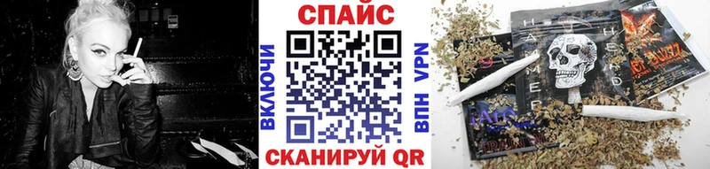 наркошоп  Вуктыл  Бутират 99% 