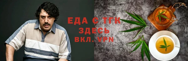 ГАЛЛЮЦИНОГЕННЫЕ ГРИБЫ Богданович