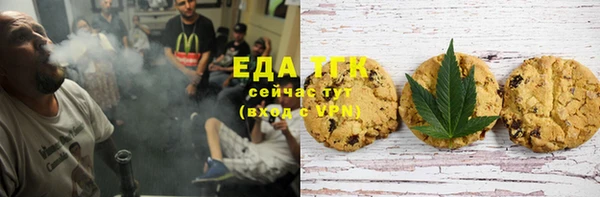 MESCALINE Заволжье