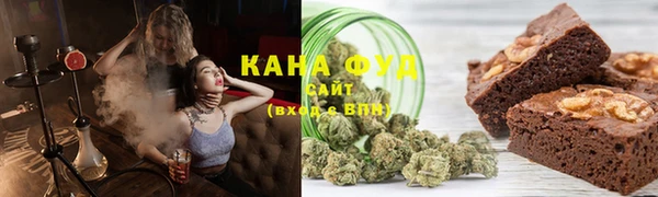 ECSTASY Богородицк