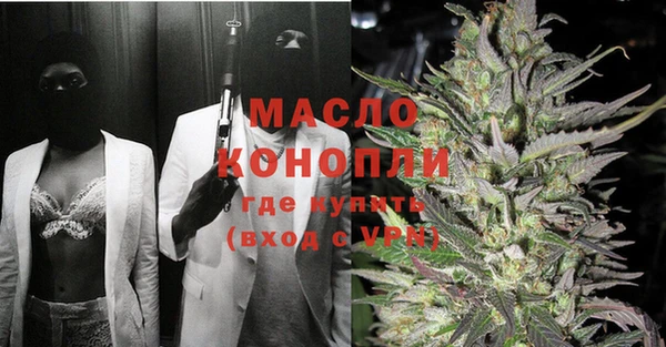ГАЛЛЮЦИНОГЕННЫЕ ГРИБЫ Богданович