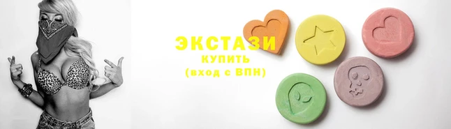 ГАЛЛЮЦИНОГЕННЫЕ ГРИБЫ Богданович