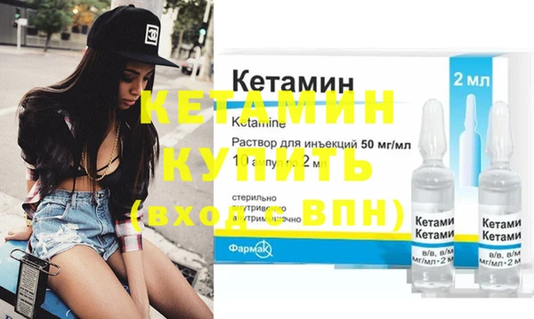 ГАЛЛЮЦИНОГЕННЫЕ ГРИБЫ Богданович
