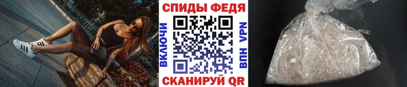 Метамфетамин витя  Вуктыл 