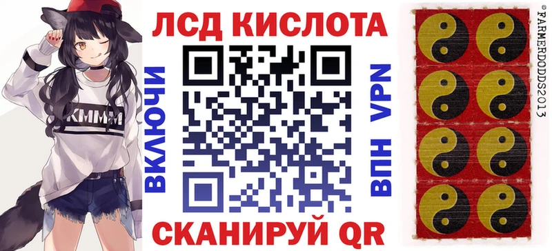 Марки N-bome 1500мкг  даркнет сайт  MEGA зеркало  Вуктыл 